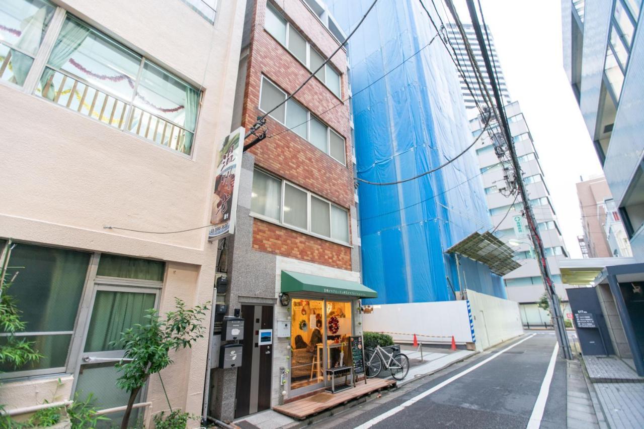 Отель Sunshine House Токио Экстерьер фото